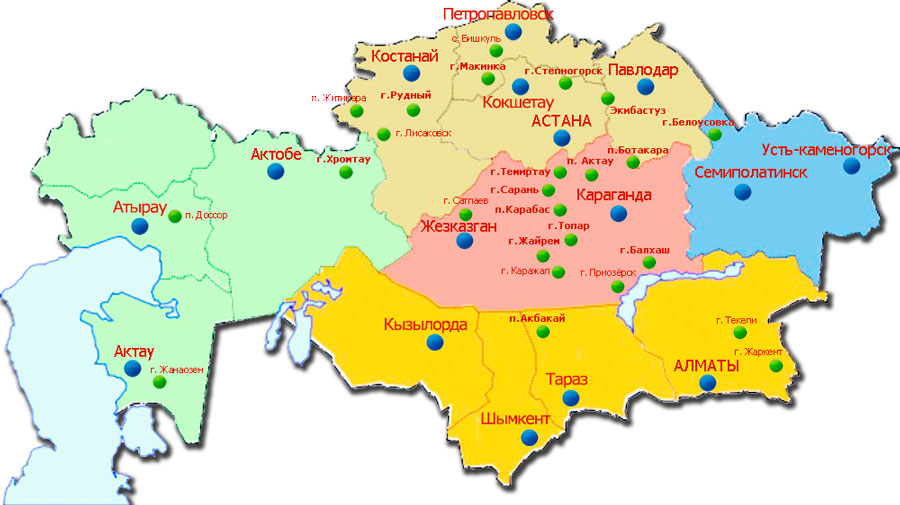 Знакомства Астана Акмолинская Область